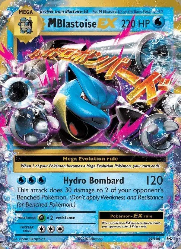 M Blastoise EX #22 Evolutions PSA 10