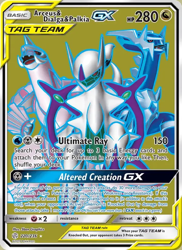 Arceus & Dialga & Palkia GX #220 Cosmic Eclipse PSA 10